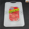DF68078 菜板8645 DF Trading House Specification image